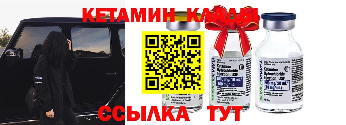 Самара  MDMA  Альфа ПВП СОЛЬ   Как найти наркотики?  LSD-25  Меф  Гашиш  Вход с VPN  Канабис  Мефедрон  