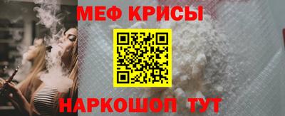 круглые Будённовск
