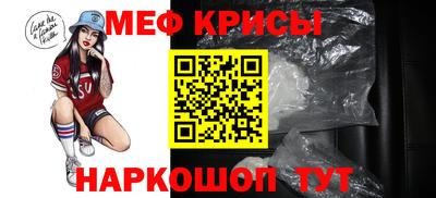 экстази Бугуруслан