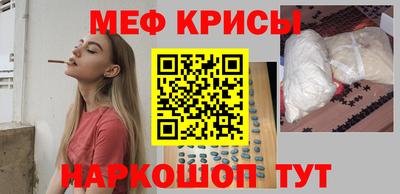 экстази Бугуруслан