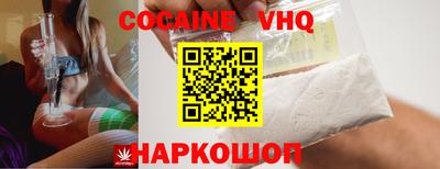 амфетамин Бузулук