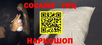 круглые Будённовск