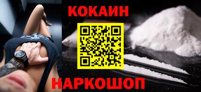круглые Будённовск