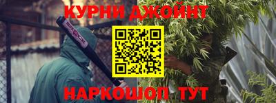 экстази Бугуруслан