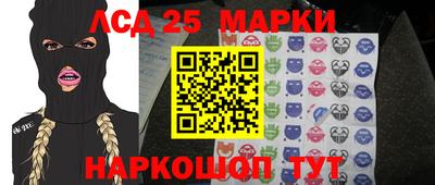 амфетамин Бузулук