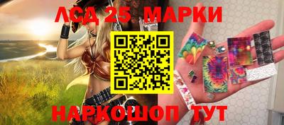 амфетамин Бузулук