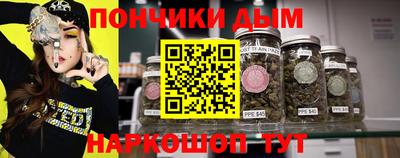 экстази Бугуруслан