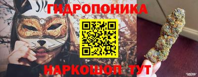 амфетамин Бузулук