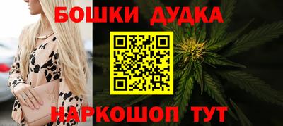экстази Бугуруслан