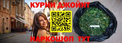 амфетамин Бузулук