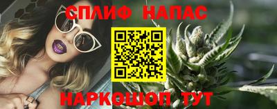 круглые Будённовск