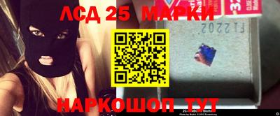 круглые Будённовск