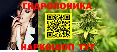 амфетамин Бузулук