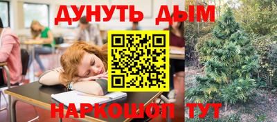 амфетамин Бузулук