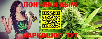 амфетамин Бузулук