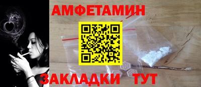 круглые Будённовск