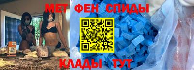 экстази Бугуруслан