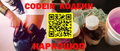 круглые Будённовск