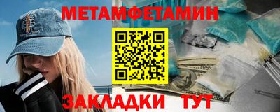 экстази Бугуруслан