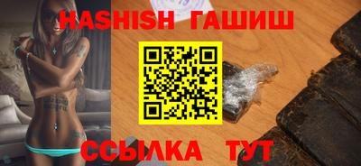 амфетамин Бузулук