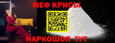 экстази Бугуруслан