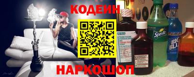 амфетамин Бузулук