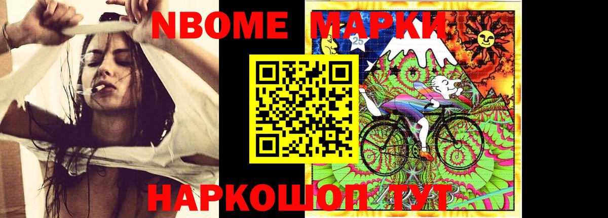 Лсд 25 экстази кислота Самара